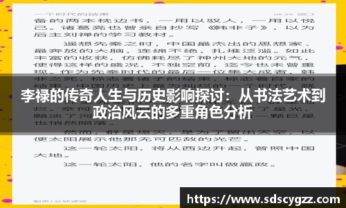 365完美体育官方网站