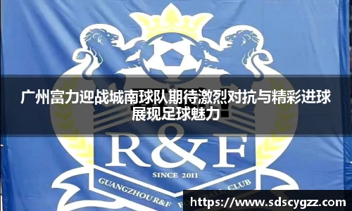 365完美体育官方网站
