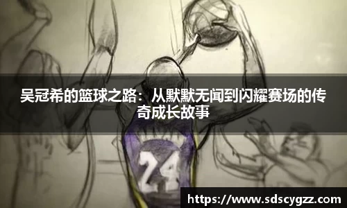完美体育365官方网站