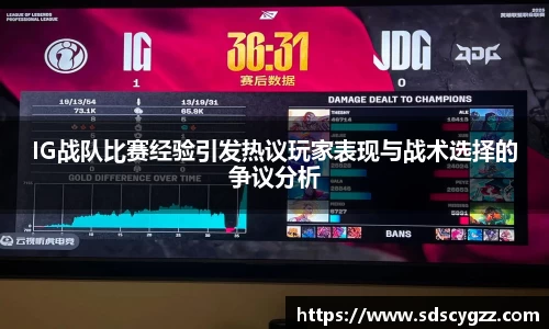 365完美体育官方网站