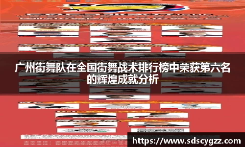 WM完美体育
