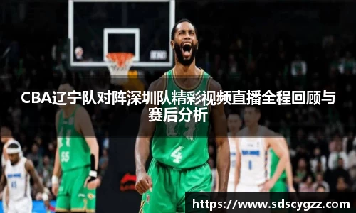 365完美体育官方网站