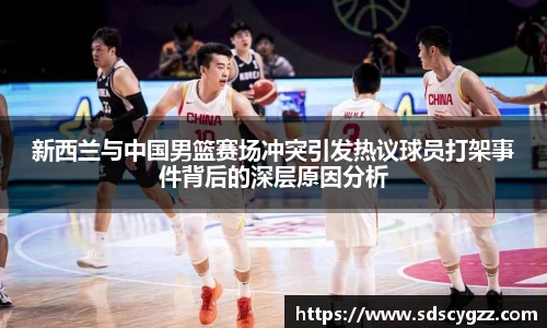 完美体育365官方网站